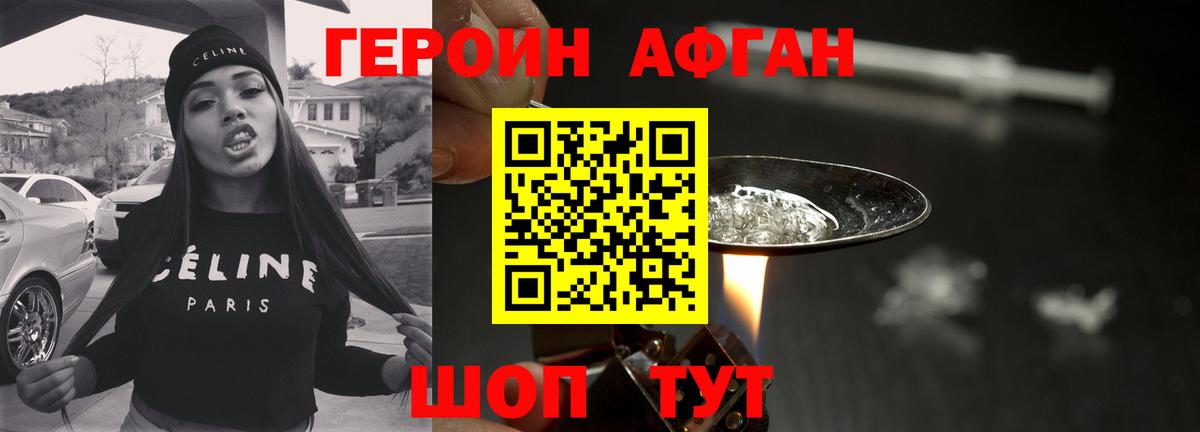 Каннабис Кизилюрт