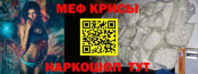 mix Бийск