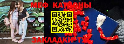 mix Бийск