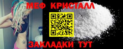 mix Бийск