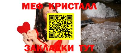 хмурый Берёзовский