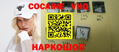 хмурый Берёзовский