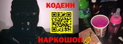 mix Бийск