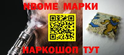 хмурый Берёзовский
