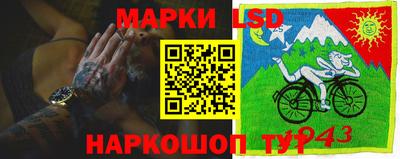 mix Бийск