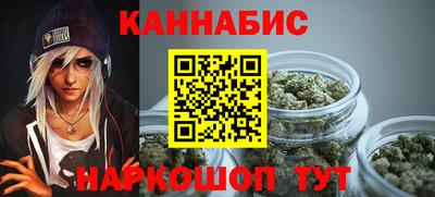 хмурый Берёзовский
