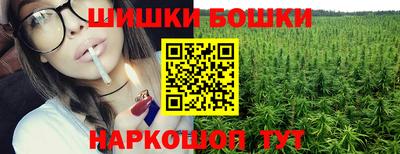 mix Бийск
