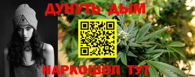 mix Бийск