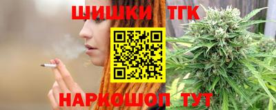 mix Бийск