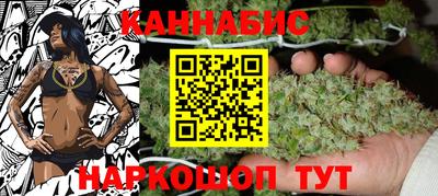 mix Бийск
