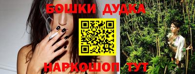 mix Бийск