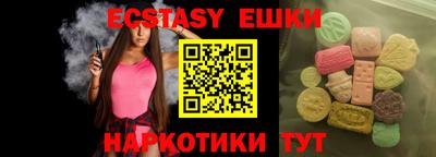 хмурый Берёзовский