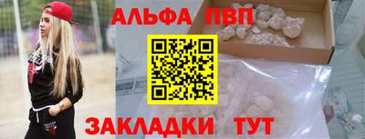 mix Бийск