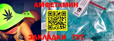 хмурый Берёзовский