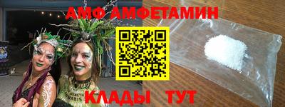 mix Бийск