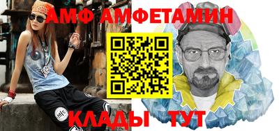 мдма Беслан