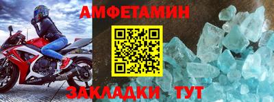 хмурый Берёзовский
