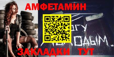 мдма Беслан