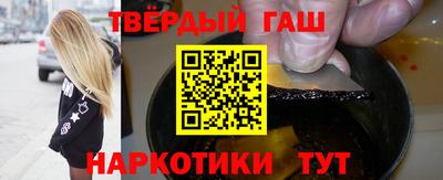 мдма Беслан