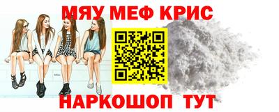 хмурый Берёзовский